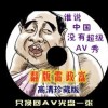 word2010ôװʽ༭3.0